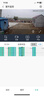 奥克斯高清室外摄像头防水手机远程无线wifi监控器360度无死角云台旋转无死角4g网络全景语音对话户外 实拍图