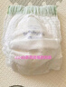 babycare随行呵护组合 金山茶拉拉裤XL码3片+湿巾36抽+洗衣液500ml 实拍图