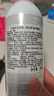 依云（evian）矿泉水喷雾300ml 敏感肌补水保湿定妆控油爽肤水  实拍图