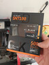 西部数据（WD）SSD固态硬盘M.2接口 SN7100 PCIe4.0 笔记本台式机固态硬盘 AI电脑配件 SN7100 500G 实拍图