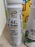 伊利金典4.4g高蛋白牛奶整箱 250ml*10瓶  礼盒装 实拍图