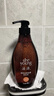滋源茶籽去屑 无硅油保湿 水润洗发水 535ml*1瓶 护发修护 实拍图