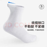 诺兰森迪 军训袜子一次性袜子男士女士日抛袜子中筒吸汗差旅 白色5双装 实拍图