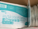 海氏海诺一次性医用外科口罩 灭菌级口罩医用独立包装一只一袋 防尘100只 实拍图