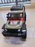 雷拉洛mk07成人大型遥控车攀爬车1:7四驱电动RC模型车高低速差速锁断传 71cm侏罗纪彩屏遥控不含电池备胎 实拍图