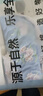 北极绒（Bejirog）100%纯棉被套单件全棉斜纹被罩学生宿舍被单单双人四季床上套件 美人如玉X 【双面100%纯棉】 180x220cm单件被套 实拍图