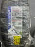 米其林（MICHELIN）汽车轮胎235/60R18 103V 竞驰PILOT SPORT 4 VOL 适配沃尔沃XC60 实拍图