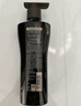 吕（Ryo）黑金吕洗发水400ml*2 舒缓头皮滋养修护黑灵芝【热门商品】 实拍图