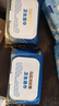舒洁（Kleenex）湿厕纸80抽*1包试用装婴儿湿厕纸洁厕湿巾湿纸巾厕纸湿厕纸纯水 实拍图