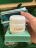 海蓝之谜（LA MER）奇迹云绒霜30ml修护紧致面霜护肤品套装化妆品礼盒生日新年礼物女 实拍图