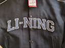 李宁外套男女秋冬季复古卫衣运动无帽棒球领开衫AWDUF67 实拍图