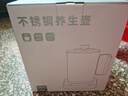 U·FIT高端不锈钢养生壶一体成型316L恒温壶家用全自动养身壶办公室多功能全钢电热水壶煮粥花茶黑茶 316L升级W09全钢一体 1.8L 实拍图