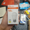 FSL佛山照明LED球泡5.5W大口G45节能灯泡E27黄光2700K明珠三代 实拍图