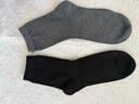 南极人男士袜子100%纯棉男袜6双抑菌无骨防臭休闲商务秋冬季中筒袜 实拍图