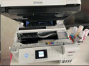 爱普生（EPSON）L4266墨仓式彩色无线多功能一体机家用/办公 AI学习打印机（打印复印扫描 wifi 自动双面 液晶屏） 实拍图
