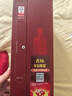 古井贡酒 年份原浆古16 浓香型白酒 50度 500ml*1瓶 单瓶装 实拍图