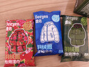 德佑羽绒服清洁湿巾8片*7包 第六代去渍免水洗去污湿纸巾干洗去污神器 实拍图