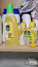滴露（Dettol）地板清洗剂750ml柠檬地板清洁剂地板瓷砖清洁剂拖地专用开荒保洁 晒单实拍图