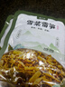 越江南正宗油焖笋干菜梅干菜绍兴干货农家无沙梅菜扣肉新鲜梅干菜 200g*5袋 实拍图