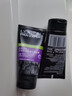 欧莱雅（LOREAL）男士洗面奶控油磨砂抗黑头深层清洁面乳男小巧户外便携 水能双效洁面 50ml *2瓶 实拍图