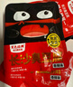 黑色经典长沙臭豆腐蒜香味280g休闲零食豆干辣条湖南特产办公室解馋小零食 实拍图