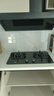 创维（Skyworth）集成灶一体式家用保洁柜烟灶消一体机 以旧换新家电国家补贴 油烟机燃气灶套装自清洗J007B天然气 实拍图