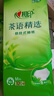 心相印抽纸悬挂式 茶语精选挂抽4层320抽*4提 大包挂抽面巾纸擦手纸整箱 实拍图