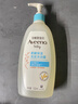 艾惟诺（Aveeno）艾维诺儿童洗发水沐浴露二合一婴儿洗沐二合一护肤0-6-12岁 532ml 实拍图