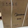 美的（Midea）【白泽Max 1600G】家用0阻垢剂净水器6年RO反渗透厨下式净饮机过滤器 顶配通量  智慧触控屏升级 实拍图