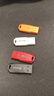毕亚兹 盒装 2GB USB2.0投标U盘 环保迷你 公司企业竞标专业投标优盘 十只装 UP018 实拍图