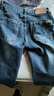 增致牛仔（zengzhi）【商务休闲】高端男士牛仔裤男2025秋冬新款宽松直筒休闲长裤子男 实拍图