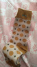 Cofni意大利纯棉刺绣袜子女春秋季复古中筒袜堆堆袜无骨袜休闲潮袜百搭 礼盒装： 6双 实拍图