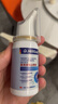 Dr.HillGod止鼾神器医用液体止鼾器喷雾睡觉防重度打呼噜男士女重度打鼾正品 3瓶装【中度打鼾】鼾声较大 实拍图