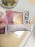 友臣（YOUCHEN）肉松饼干面包整箱送礼中秋礼盒糕点办公室解饿休闲零食小吃非油炸 1.25kg肉松饼葱香味-约34枚散装 实拍图