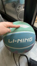 李宁（LI-NING）篮球7号成人比赛室内外防滑耐磨户外水泥地青少年标准七号球 实拍图