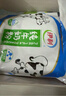 伊利纯牛奶粉320g 成人奶粉 营养品 早餐 高钙高蛋白 100%生牛乳 16条 实拍图