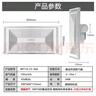 金羚（JINLING）集成吊顶换气扇厨房卫生间排气扇厕所排风300*600 BPT10-23-36A 实拍图