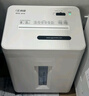 科密8张连碎25分钟碎纸机办公室专用大型商务办公家用文件粉碎机（2*10mm 23L 5级保密）C-838 实拍图