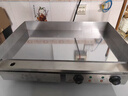 乐创（lecon）电扒炉商用煎牛扒铁板烧商用设备铁板烧鱿鱼鸡蛋灌饼手抓饼烤冷面机器 【超大扒板73*40】820B双控铁板|赠送豪礼 实拍图