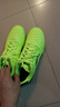 李宁足球鞋男TF碎钉成人青少年小学生儿童专业比赛训练球鞋钉鞋绿 42  实拍图