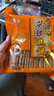 苏琪正宗脆饼328g*5袋南通特产脆饼休闲零食传统糕点薄脆饼原味/椒盐 原味3袋椒盐2袋 实拍图
