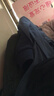 三枪100%纯棉男士薄款保暖内衣男精梳棉秋衣秋裤套装全棉打底衫秋冬季 钴蓝（薄款100%棉） L /170推荐100-135斤 实拍图