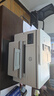 惠普（HP）A3/A4打印机9730/9720彩色喷墨打印复印扫描一体机 自动双面办公商用 无线三合一照片试卷打印 惠普9730【A3/A4打印复印扫描】双纸盒 套餐4：1250ML连供+墨水16瓶【 实拍图