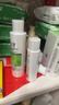 玉泽（Dr.Yu）皮肤屏障修护神经酰胺调理乳100ml（舒缓补水 保湿滋润） 实拍图
