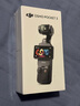 大疆 DJI Osmo Pocket 3 标准版 一英寸口袋云台相机 OP灵眸手持数码相机 旅游vlog 便携美颜摄像 实拍图
