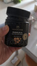 Karibee蜂蜜 新年礼盒 澳洲原装进口 麦卢卡级TA25+生日礼品250g*2 实拍图