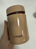 虎牌（TIGER） 焖烧杯迷你保温保冷杯汤粥杯多彩直身杯250ml MCA-B25C 奶茶色TM 250ml 实拍图