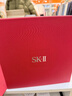 SK-II大红瓶面霜100g乳液护肤品抗皱套装礼盒sk2化妆品生日新年礼物女 实拍图