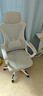 锦汐 电脑椅家用办公椅子靠背人体工学椅学习转椅老板座椅游戏电竞椅 【可后躺】白框灰网 实拍图