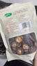十月稻田 香菇 200g 干香菇 厚蘑菇冬菇 山珍菌菇干货 煲汤火锅炒菜食材 实拍图
